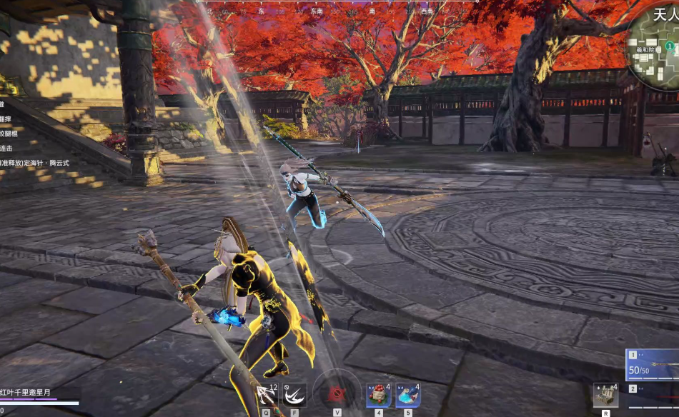 永劫无间如何向后闪避