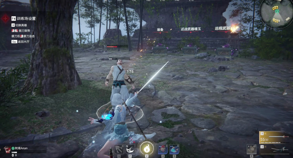 永劫无间如何向后闪避