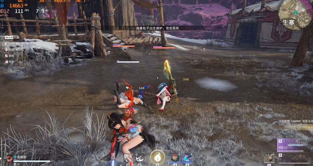 永劫无间怎么快速提升武器熟练度