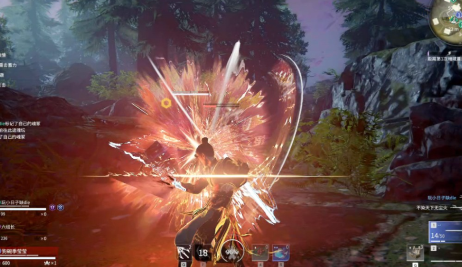 永劫无间怎么快速提升武器熟练度