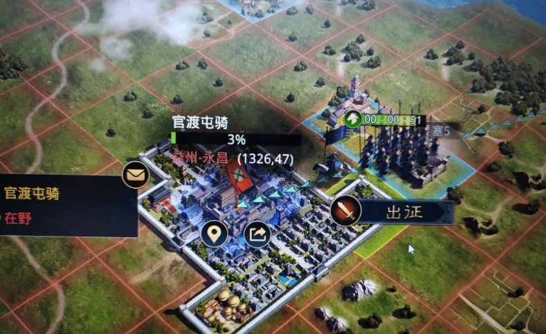 率土之滨怎么用城皮练兵