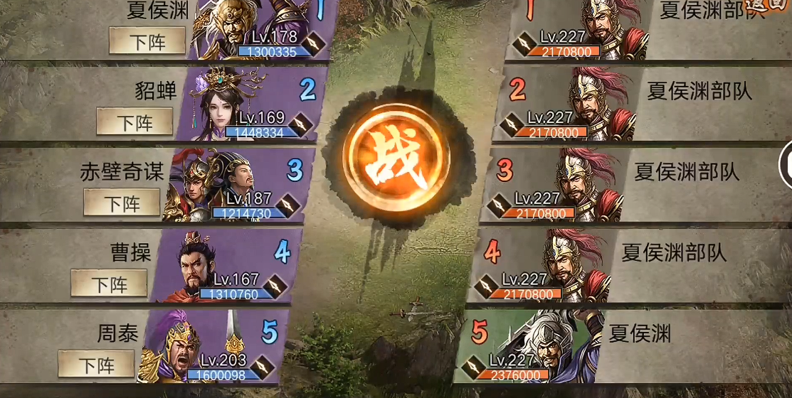 攻城掠地怎样让武将升级更快