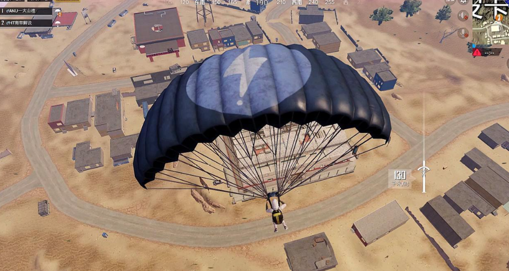 绝地求生手游如何入门