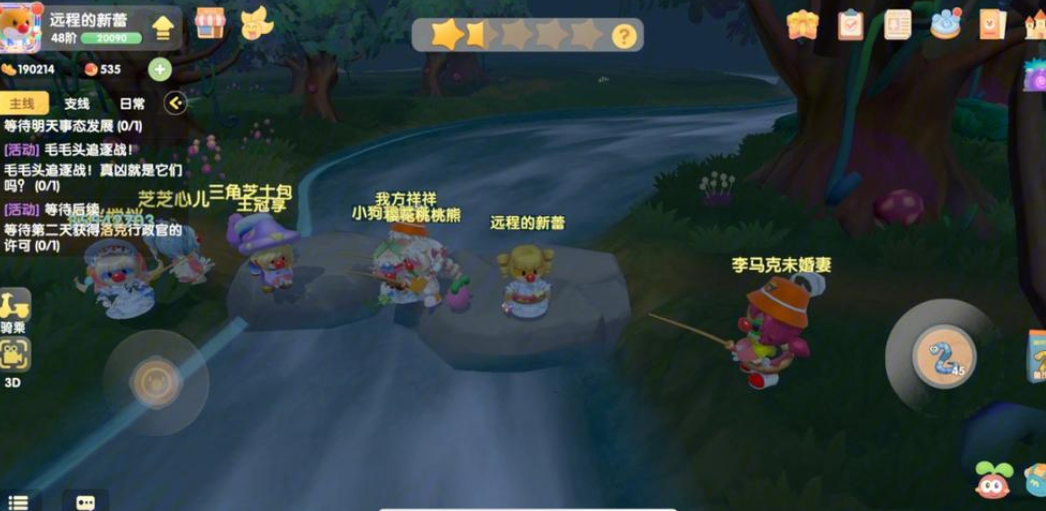 摩尔庄园怎么进去黑森林钓鱼