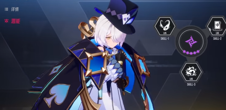 伊瑟梨梨技能怎么点