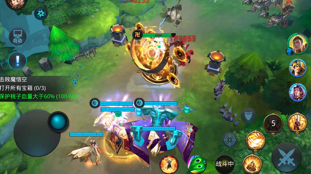 乱斗西游2猴二郎斗法怎么过