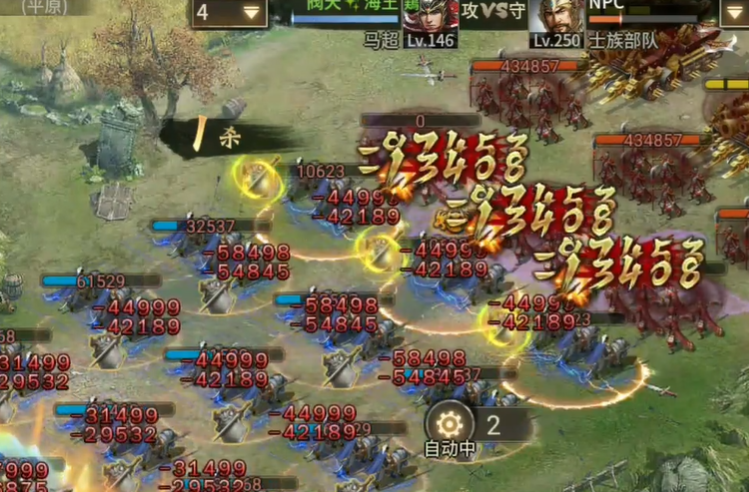 攻城掠地招募250副本怎么过 攻城掠地招募250副本怎么过