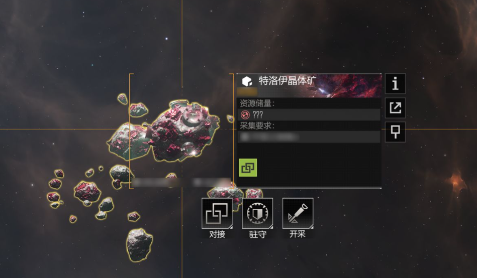 无尽的拉格朗日怎么获取金属