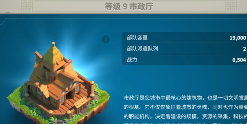 万国觉醒如何学习石工术