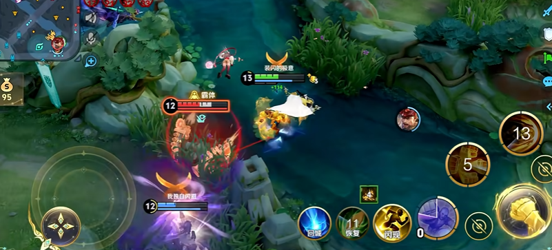 王者荣耀圣僧铭文如何搭配