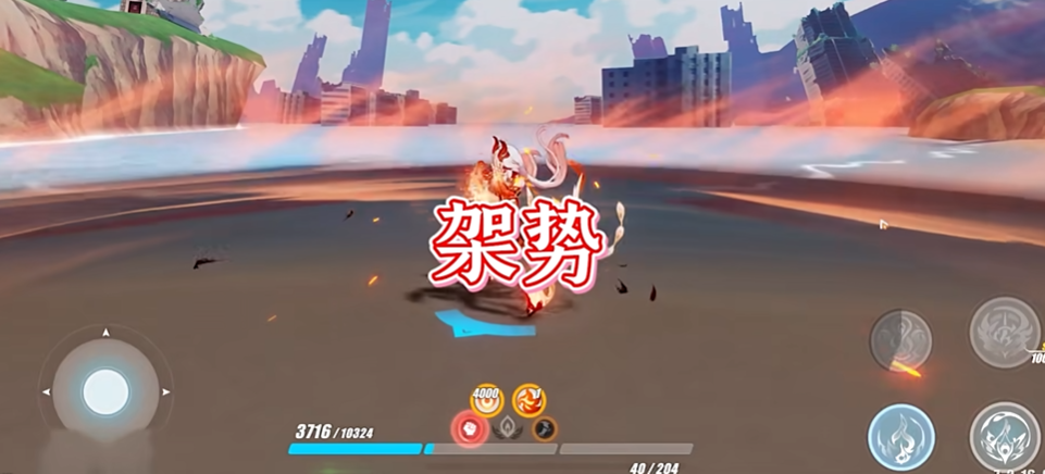 崩坏3四个浮华哪个最强