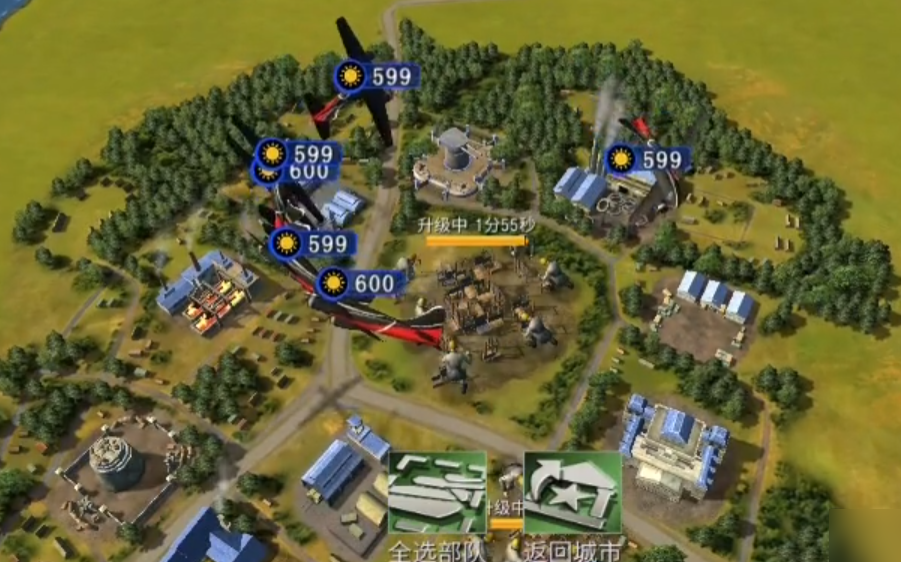 二战风云9级飞机怎么打