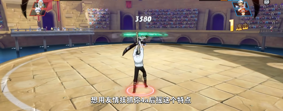 航海王热血航线鹰眼激斗卡哪个好