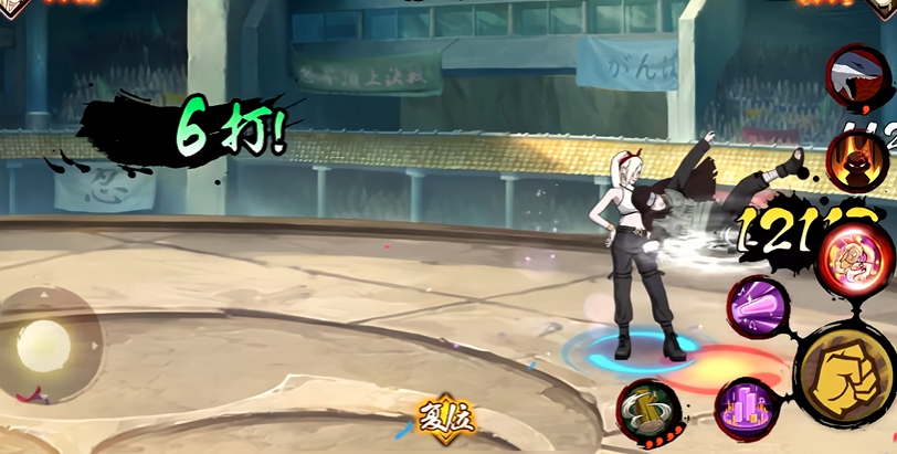 火影忍者反向a有什么用 火影忍者反向a有什么用