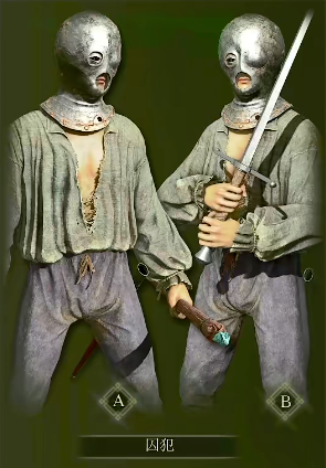 艾尔登法环用什么角色好