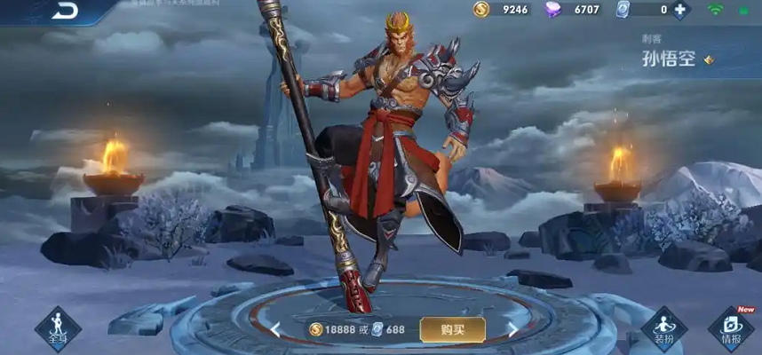 王者荣耀猴子1v1打法如何出装