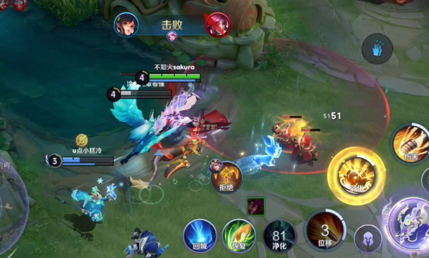 王者荣耀孙尚香出装铭文是什么