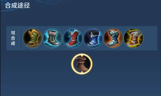 王者荣耀姜子牙出装和铭文怎么搭配