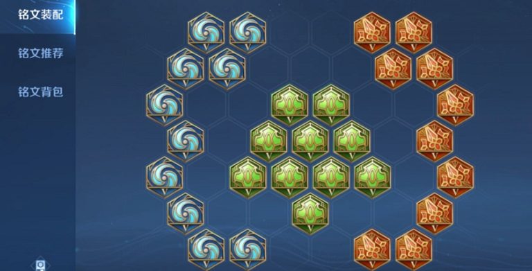 王者荣耀太乙的最强出装怎么搭配