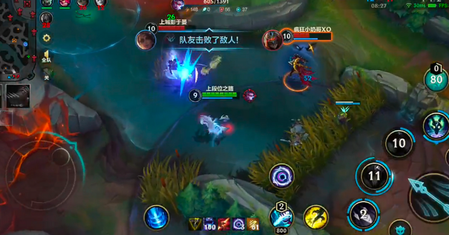 英雄联盟手游新手适合什么打野