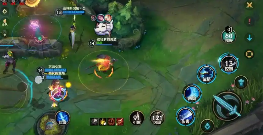 英雄联盟手游亚索怕哪个刺客