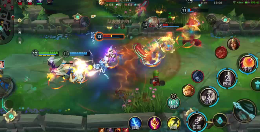 英雄联盟手游天使打什么位置