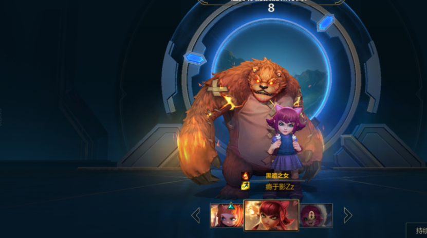 英雄联盟手游什么适合新手玩