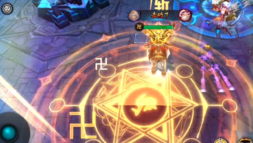 乱斗西游117关怎么过