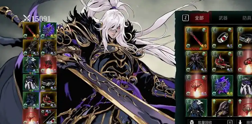 影之刃三魂如何搭配