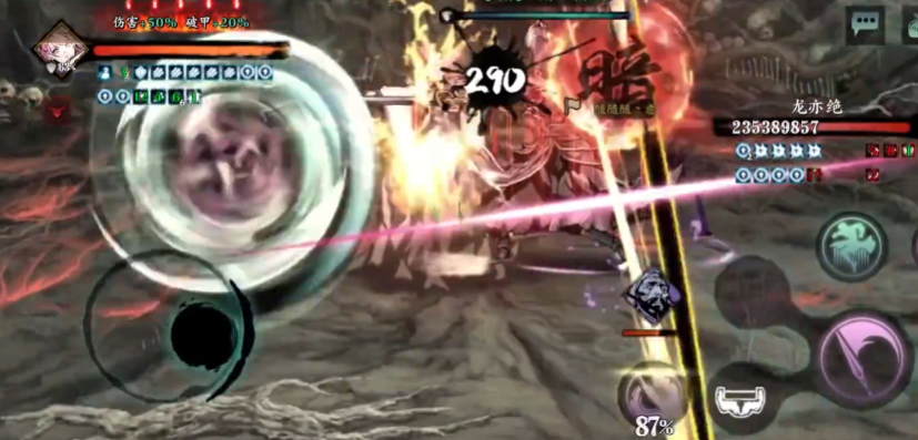 影之刃3玉玲珑乱莺怎么放