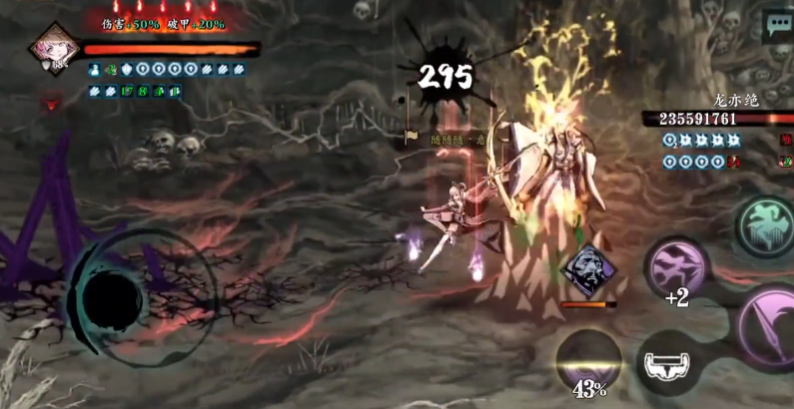 影之刃3玉玲珑乱莺怎么放