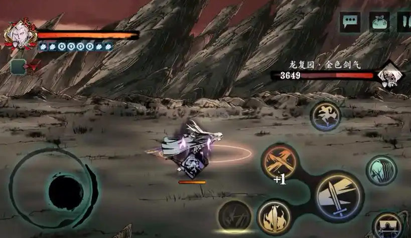 影之刃3龙复原怎么打