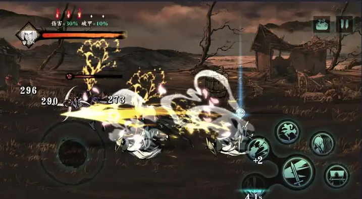 影之刃3绝影绝技是什么