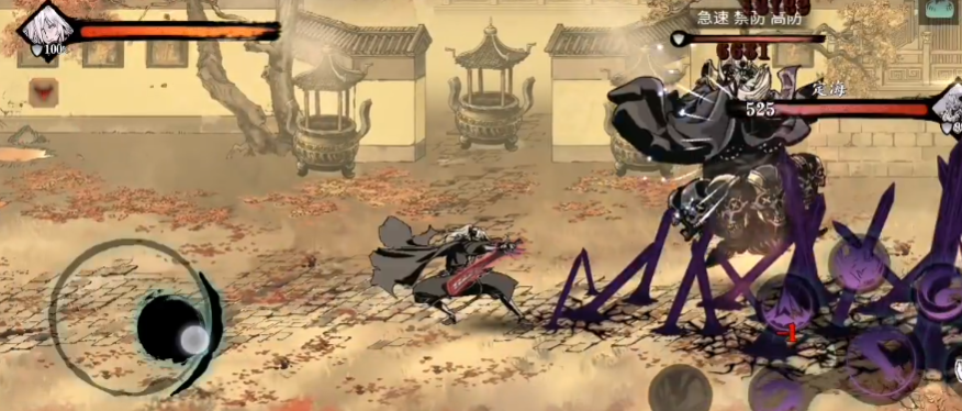 影之刃3武林佛法无边怎么开启