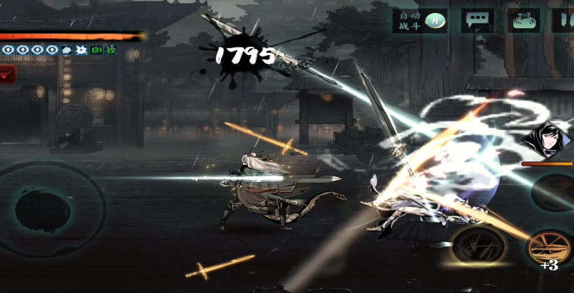 影之刃3怎么完美防御