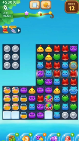 开心消消乐隐藏关530关怎么过