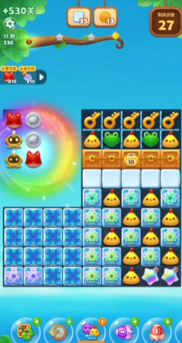 开心消消乐隐藏关530关怎么过