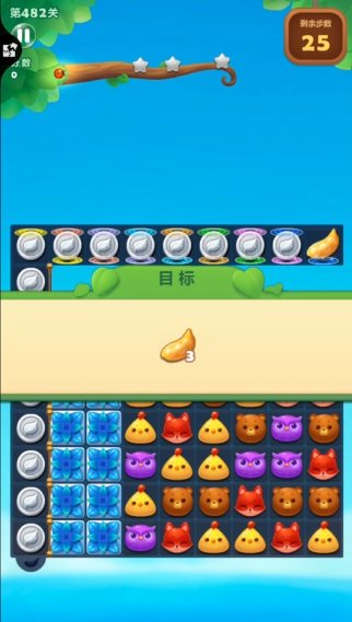 开心消消乐482关怎么过