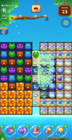 开心消消乐1032隐藏关怎么过