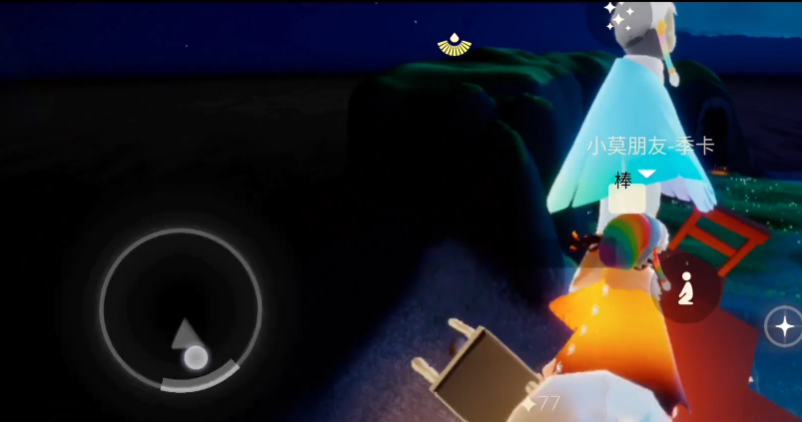 光遇彩虹先祖怎么玩