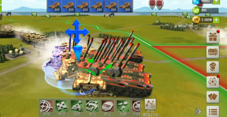 二战风云兵种的速度能干什么