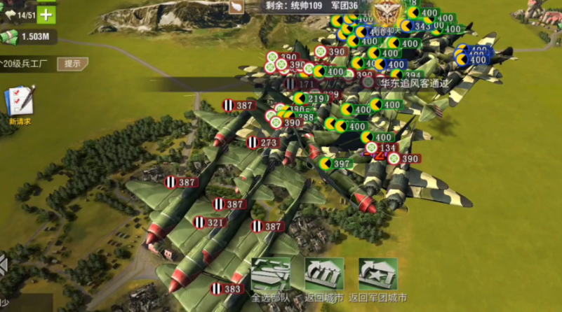 二战风云300万战怎么打