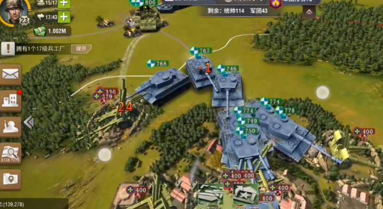 二战风云碉堡如何打