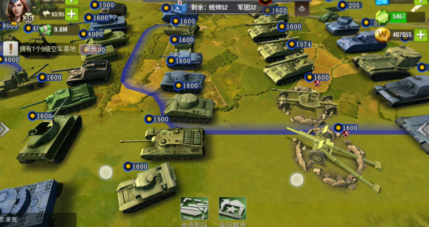 二战风云25级鹰城一个人怎么打