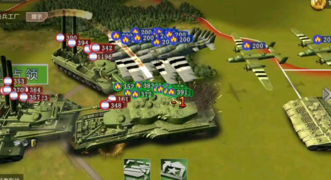 二战风云逃兵怎么打