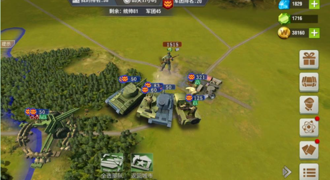 二战风云逃兵怎么打