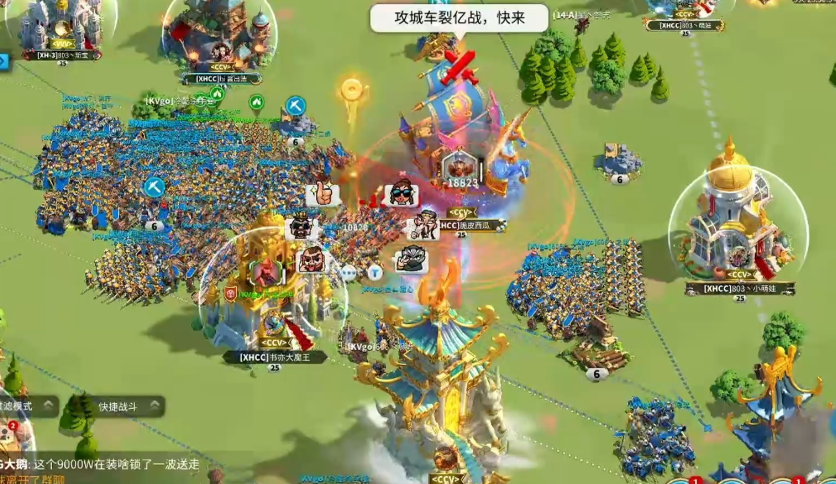 万国觉醒攻城战该怎么打