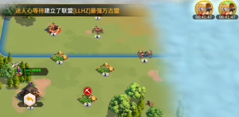 万国觉醒如何快速探索迷雾