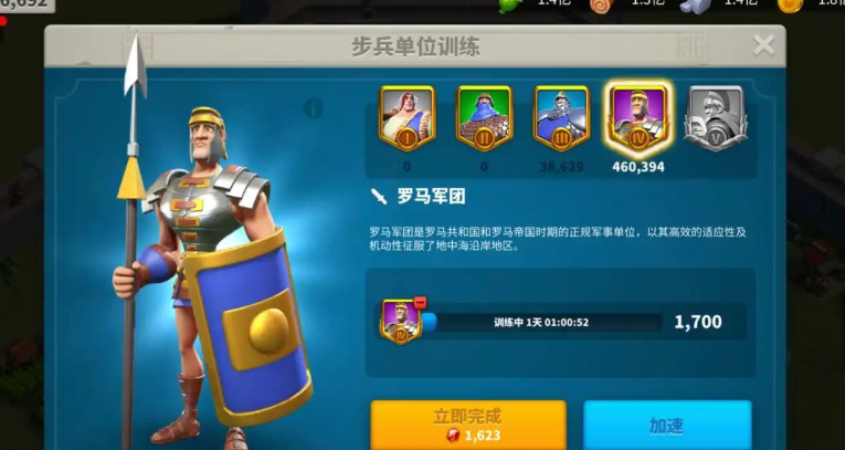 万国觉醒如何防守个人攻城