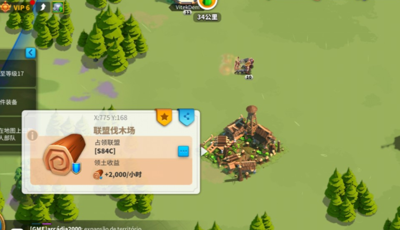 万国觉醒出去打仗怎么领兵